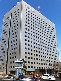 札幌第1合同庁舎（２階講堂）