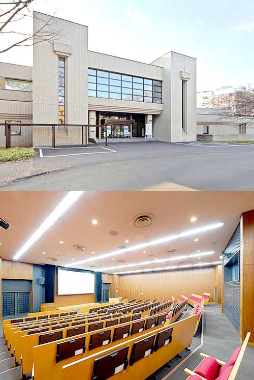北海道大学 学術交流会館 小講堂